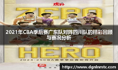 万象城AWC平台